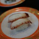 설 초밥 이미지