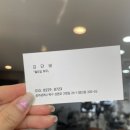 살롱드온리