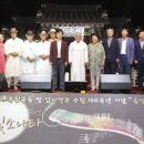 달빛소나타 이미지