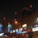 광경