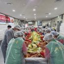 무안군종합사회복지관 이미지