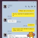 엔조감도 이미지