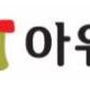 아워홈제주한라주 네이버블로그