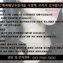 트루리