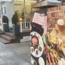 빨간지붕 | 행궁동맛집 빨간지붕 솔직후기, 야장 분위기 좋은 냉삼 핫플