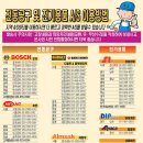 나라공구