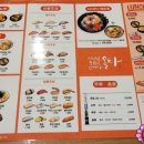 올타미스터스시 남천점 네이버블로그