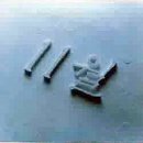 왕뼈감자탕 이미지