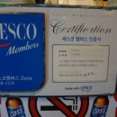 양파족발 이미지