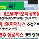 한창약품(주) 이미지