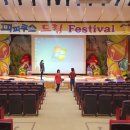 사랑피피쿠스 이미지