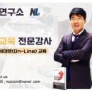 부흥로294번길 이미지