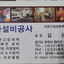 위브모텔 이미지