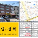 강남에프앤비