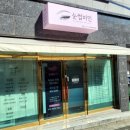 다사역 4번출구 이미지