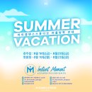 아이엠댄스스튜디오 네이버블로그