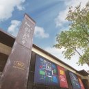 한남대학교 이미지