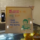 라포레 (LA FORET) 이미지