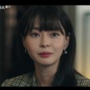 주식회사 장가