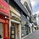 요신의하루카페 | 울산 성남동 카페 요신의 하루 근황 버블티+붕어빵