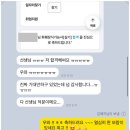 강변대로311 | 25년 3회차 화훼장식기능사 실기 최종 합격 후기 [ 수강생 7명 중, 6명 한 번에 합격 ] 출제 문제...