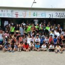 청운인성수련원 이미지