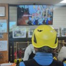 하동코리아짚와이어 이미지