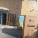 도평동경로당 이미지