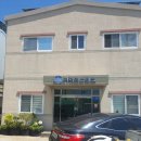 논공(대구) | 대구 달성군 논공 공장 삼성 스탠드 냉난방기 설치 후기