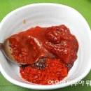 별난매점