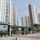 더샵지제역센트럴파크3BL 이미지