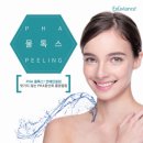 라인업의원 이미지