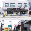 월남쌈김상사아산둔포점 이미지