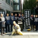 트러스트라이프스타일