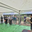 화도수동행정복지센터 이미지