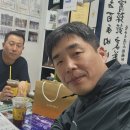 동양합기도체육관 이미지