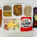 중산로157번길 이미지