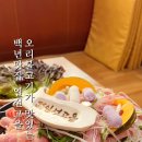 강동로-21 이미지