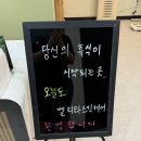 벨리타스킨 네이버블로그