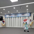 유성구청 4층 이미지