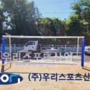 축석초등학교