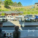 공산성 주차장 화장실 | 공산성 카페 공다방 뷰 맛집 (주차, 메뉴)