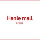 하늘서원 네이버블로그