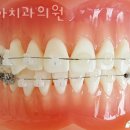 서울청아치과의원 이미지