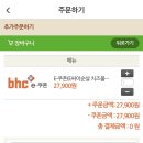 싸이다방 이미지