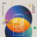 평화기획 이미지