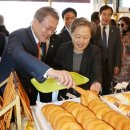 [사진+영상] 대통령님, 어제 군산 유명 빵집 방문.^^ 이미지