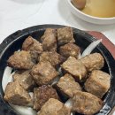 어부명가 | 단양 쏘가리 매운탕 맛집, 어부명가 후기