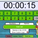 모두의 뽑기 이미지