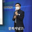 (주)씨와이 이미지